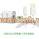 Bộ sạc nhanh 2 0/3 0 USB model CD122 QC3 0 trắng Ugreen 20839