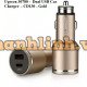 Bộ sạc xe hơi Dual USB model CD130 vàng Ugreen 30780