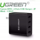 Bộ sạc 4 Ports USB model CD147 US đen Ugreen 30991