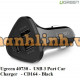 Bộ sạc xe hơi USB 3 Port model CD164 đen Ugreen 40730