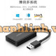 Đồ đọc thẻ USB 3 0 ra SD 3 0 Dual CM103 đen Ugreen 40746