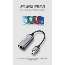 Bộ chuyển đổi USB 3 0 Gigabit Ethernet CM209 đen Ugreen 50922