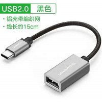Cáp USB Type-C ra USB 2.0 cái model US154 đen 15cm Ugreen 30175