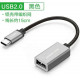 Cáp USB Type-C ra USB 2.0 cái model US154 đen 15cm Ugreen 30175