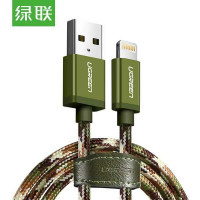 Cáp bện USB 2 0 ra Lightning US247 army green 0 25M army green 0 25M Ugreen 40874