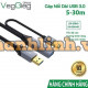 Cáp Nối Dài USB 3.0 VegGieg (5m ) – Tích Hợp Chip Khuếch Đại, Cổng USB Phụ Cấp Nguồn, Tốc Độ 5Gbps