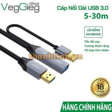 Cáp Nối Dài USB 3.0 VegGieg (25M) – Tích Hợp Chip Khuếch Đại, Cổng USB Phụ Cấp Nguồn, Tốc Độ 5Gbps