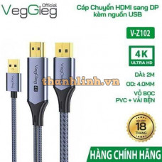 Cáp chuyển HDMI sang DisplayPort 4K60Hz VegGieg V-Z102