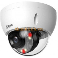 Camera IP Dome hồng ngoại 2.0 Megapixel DAHUA DH-IPC-HDBW2249E-S-IL