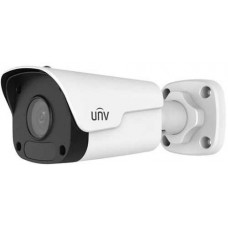 Camera IP hồng ngoại 2.0 Megapixel UNV IPC2122CA3-PF40-PRO