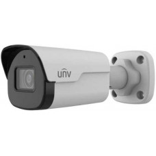Camera IP hồng ngoại 5.0 Megapixel UNV IPC2125SB-ADF40KM-I0