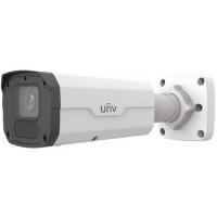 Camera Thân trụ LightHunter 5MP chuẩn Ultra265  Uniview Unv IPC2225SB-ADF40KM-I1