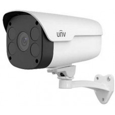 Camera IP hồng ngoại 2.0 Megapixel UNV IPC2C2L-IR6-F40-E-DT (Non-PoE)