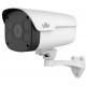 Camera IP hồng ngoại 2.0 Megapixel UNV IPC2C2L-IR6-F40-E-DT (PoE)