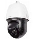 Camera IP Speed Dome hồng ngoại 2.0 Megapixel UNV IPC6252SR-X22U(G)