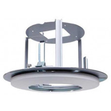 Chân đế gắn tường cho camera PTZ Dome UNV TR-UF45-A-IN