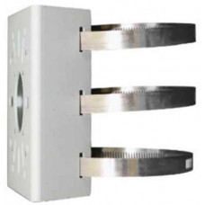 Chân đế gắn cột cho camera UNV TR-UP06-IN