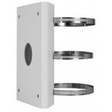 Chân đế treo cột cho camera PTZ Dome UNV TR-UP08-A-IN