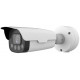 Camera IP 2MP ANPR dạng thân Uniview UNV HC121@TS8C-Z