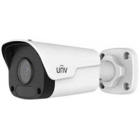Camera thân trụ 2Mp , chuẩn Ultra265. Uniview IPC2122CR3-F40-A