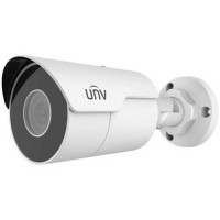 Camera thân 2Mp Starlight Ultra265. Uniview UNV IPC2122LR5-UPF40M-F