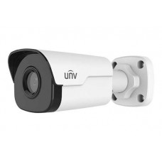 Camera thân trụ 2Mp Chuẩn nén Ultra265. Uniview UNV IPC2122SR3-APF40-C