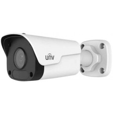 Camera thân trụ 4Mp chuẩn Ultra265. Uniview UNV IPC2124LR3-PF60M-D