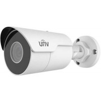 Camera thân trụ 4Mp Starlight chuẩn Ultra265. dòng ip hỗ trợ starlight UNV IPC2124LR5-DUPF40M-F