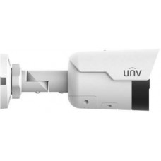 Camera IP 4MP HD thông minh cảnh báo còi đèn cố định dạng thân Uniview UNV IPC2124SB-ADF28(40)KMC-I0