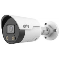 Camera IP Thân Trụ Tri-Guard 4MP chuẩn nén Ultra265 Uniview UNV IPC2124SB-ADF40KMC-I0