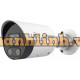 Camera IP Thân Trụ Tri-Guard 4MP chuẩn nén Ultra265 Uniview UNV IPC2124SB-ADF40KMC-I0