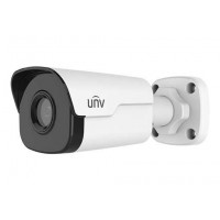 Camera thân trụ 4Mp Chuẩn nén Ultra265. Uniview UNV IPC2124SR3-APF40