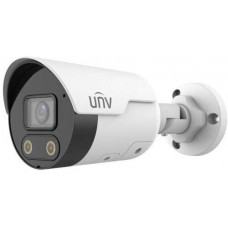 Camera IP Thân Trụ Tri-Guard 5MP chuẩn nén Ultra265 Uniview UNV IPC2125SB-ADF40KMC-I0