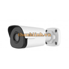 Camera thân trụ 5Mp chuẩn H.265 Uniview UNV IPC2125SR3-ADUPF40
