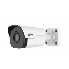 Camera thân trụ 5Mp chuẩn H.265 Uniview UNV IPC2125SR3-ADUPF40