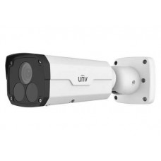 Camera thân trụ 2Mp chuẩn Ultra265 Uniview UNV IPC2222EBR5-HDUPF40