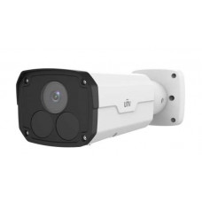 Camera thân trụ 2Mp Super Starlight chuẩn Ultra265. Uniview UNV IPC2222ER5-DUPF40-C