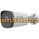 Camera IP Thân trụ 2MP chuẩn nén Ultra265 Uniview UNV IPC2312SB-ADF40KM-I0