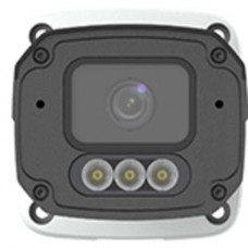 Camera IP 4MP HD thông minh Dual Illuminators ColorHunter VF dạng thân Uniview UNV IPC2324SE-ADZK-WL-I0