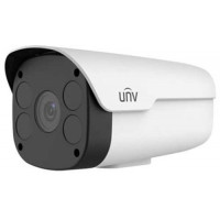Camera thân trụ 2Mp Starlight chuẩn Ultra265. Uniview IPC2A12SR3-UPF40-D