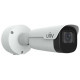 Camera IP 4MP Lighthunter WDR IR Network dạng thân Uniview UNV IPC2A24SE-ADZK-I0