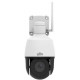 Camera IP PTZ Mini 4x hồng ngoại 2MP Uniview UNV IPC6312LR-AX4W-VG