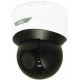 Camera IP Speed dome hồng ngoại 2M. Uniview IPC6412LR-X5P