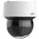 Camera IP 2MP 16X LightHunter Network PTZ dạng Dome Uniview UNV IPC6432LR-X16-VG1