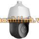 Camera IP Speeddome hồng ngoại 2MP Uniview UNV IPC6612SR-X33-VG