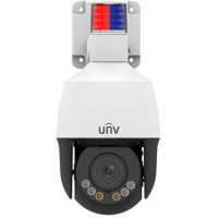 Camera IP Speeddome Mini 4x hồng ngoại 2MP UNV IPC672LR-AX4DUPK