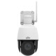 Camera IP Outdoor Mini Ptz WIFI hồng ngoại 2M chuẩn nén Ultra265 Unview UNV IPC672LR-AX4DUWK