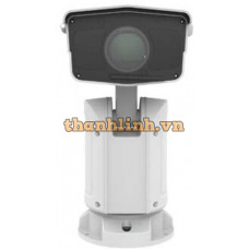 Camera IP Speeddome hồng ngoại 2MP Uniview UNV IPC7622ER-X44-VF