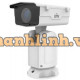 Camera IP Speeddome hồng ngoại 4MP Uniview UNV IPC7642ER-X55U-VC