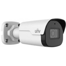 Camera IP thân trụ 2MP HD ColorHunter chuẩn nén Ultra265 UNV Uniview IPC2122LE-ADF40KMC-WL
